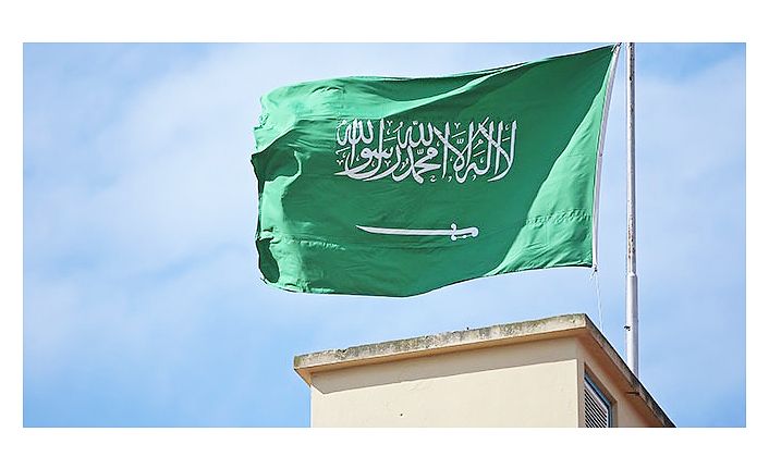 Cubeyr: 'İran'ın tavrı kabul edilemez'