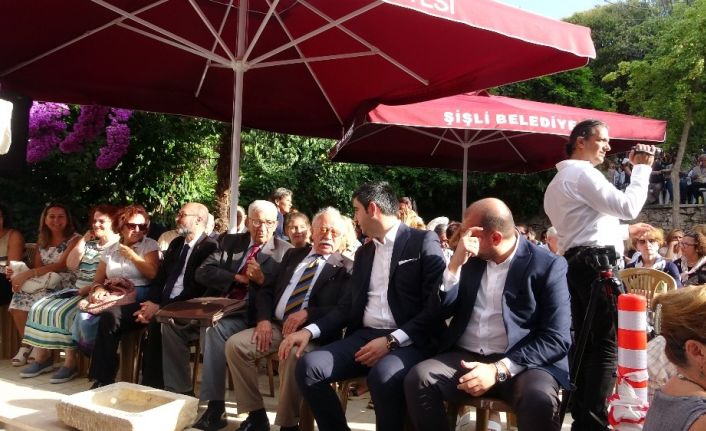 Başkan Yüksel, Lozan Barış Konferansı, etkinliğine katıldı