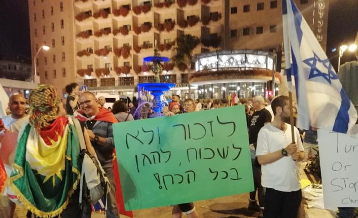 İsrail’de terör örgütü YPG/PKK’ya destek gösterisi