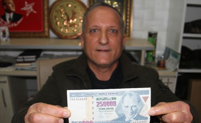 Hatalı basım eski 250 bin lirayı bugünkü 250 bin liraya satmak istiyor