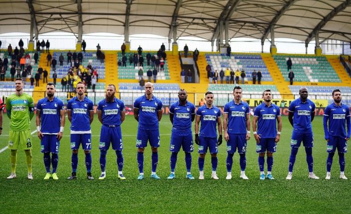 TFF 1. Lig: İstanbulspor: 1 - BB Erzurumspor: 1 (Maç sonucu)