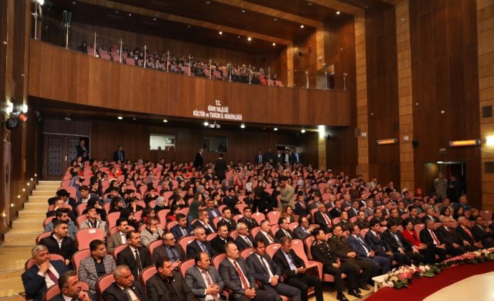 Iğdır’da İstiklal Marşının kabulü ve Mehmet Akif Ersoy’u Anma Günü