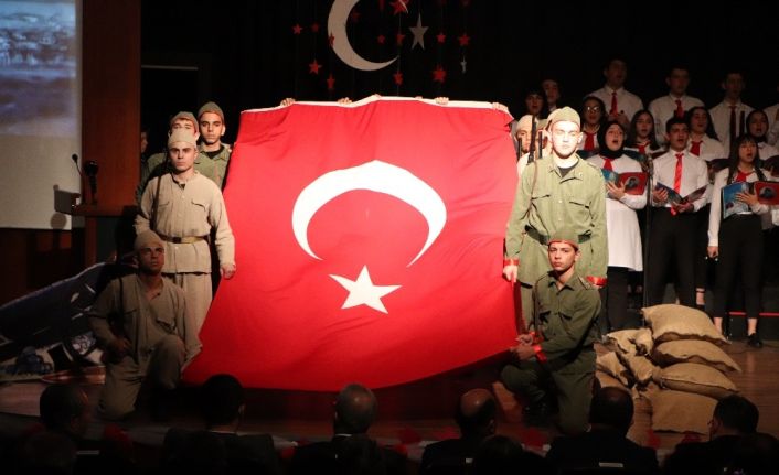 Samsun’da İstiklal Marşı’nın Kabulü ve Mehmet Akif Ersoy’u Anma Günü programı