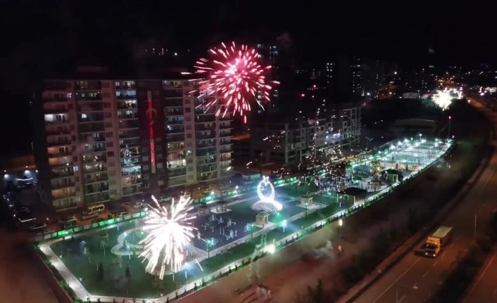 15 Temmuz Şehidi Aydın Çopur Parkı görkemli bir törenle açıldı