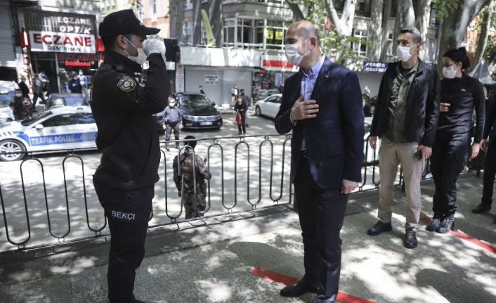 Bakan Soylu, Vefa Sosyal Destek Koordinasyon Merkezi’ni ziyaret etti