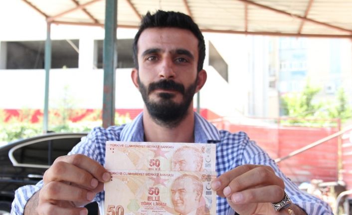 Hatalı basılmış 50 TL’lik banknotu rekor fiyata satmak istiyor