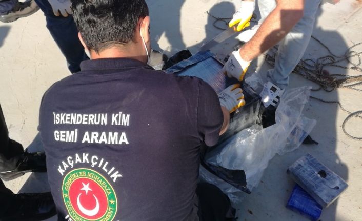Gümrük Muhafaza Ekiplerinin koordinasyonunda İskenderun Körfezi açıklarında uyuşturucu operasyonu gerçekleştirildi