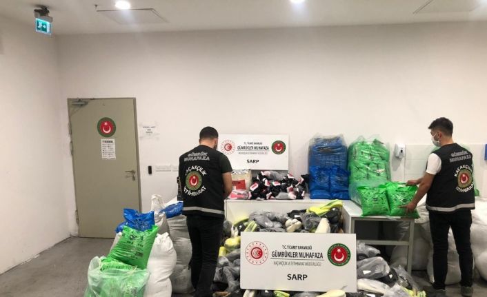 Sarp Gümrük Kapısından 279 bin lira değerinde gıda takviyesi, spor ayakkabısı ve elektronik parça yakalandı