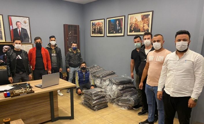 Muratlı’dan depremzedelere yardım eli