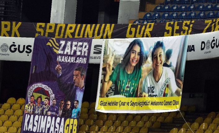 Süper Lig: Fenerbahçe: 0 - Yeni Malatyaspor: 1 (Maç devam ediyor)