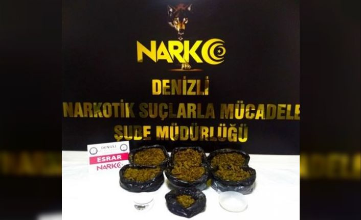 Toprak altına gömdüğü 300 bin TL’lik uyuşturucu madde ile yakalandı