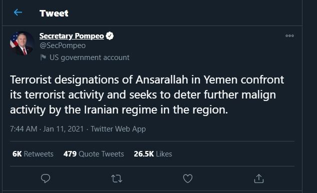 ABD Dışişleri Bakanı Pompeo: “ABD, Husiler’i terör örgütü olarak tanımayı planlıyor”