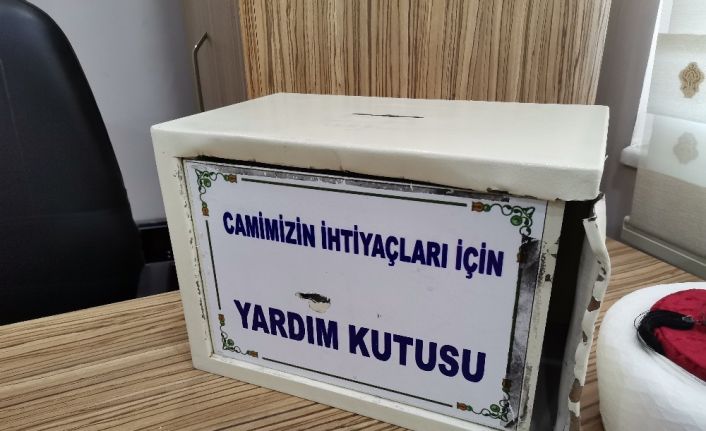 Amasya’da aynı cami 3 ay arayla soyuldu, İl Müftüsü hırsızlara seslendi: “Gerçekten ihtiyaç sahibiyseniz bize başvurun”