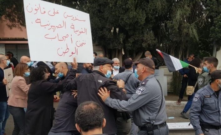 Netanyahu’nun ziyaretini protesto eden Filistinlilere İsrail polisi müdahale etti