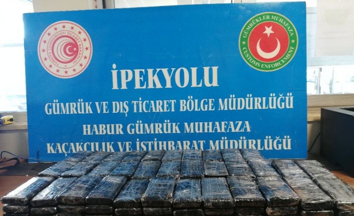 Habur Gümrük Kapısı’nda bin 140 adet kaçak cep telefonu ele geçirildi