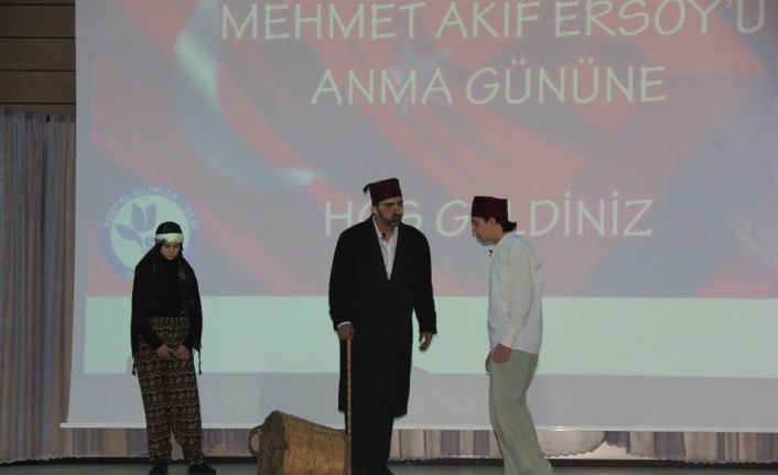 12 Mart İstiklal Marşı’nın kabulü ve Mehmet Akif Ersoy’u Anma Günü münasebetiyle Erzincan’da program düzenlendi