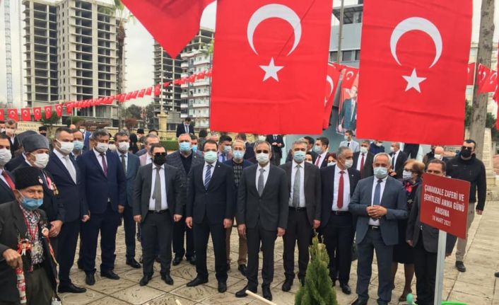 Çanakkale Zaferi ve Şehitler Günü Çanakkale Zaferi Parkında kutlandı