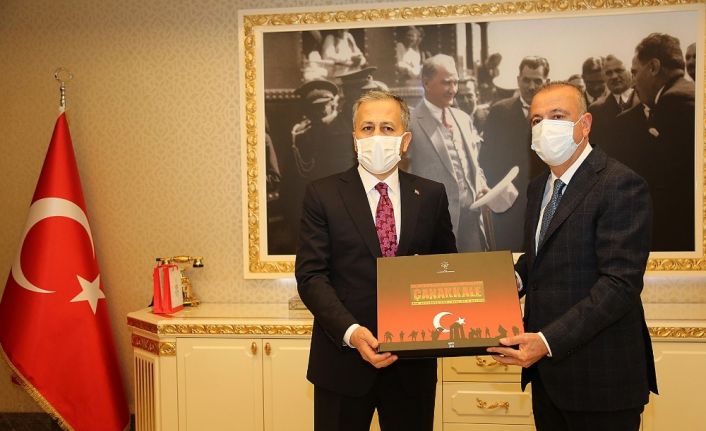 Vali Yerlikaya, Başkan İlgezdi’yi ziyaret etti