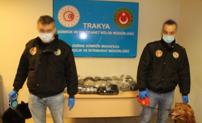 Gümrük Muhafaza Ekiplerince Kapıkule’de 200 bini aşkın uyuşturucu hap ele geçirildi