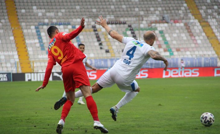 Süper Lig: BB Erzurumspor: 0 - Yeni Malatyaspor: 0 (İlk yarı)