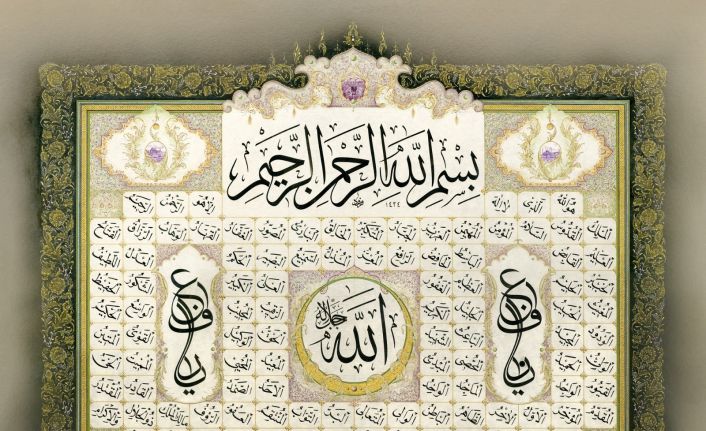 Yıldız Holding, Ramazanda “Kadın Sanatçılar - Esmâlar ve Hilyeler” sergisine ev sahipliği yapıyor