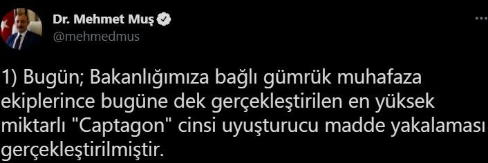 Gümrük Muhafaza ekipleri Hatay’da rekor miktarda Captagon ele geçirdi