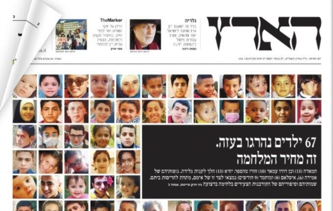 İsrail gazetesi Haaretz öldürülen Filistinli çocukların fotoğraflarını manşete taşıdı