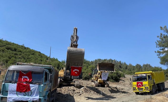 Yatağan Yaylaköy barajına ilk kazma vuruldu