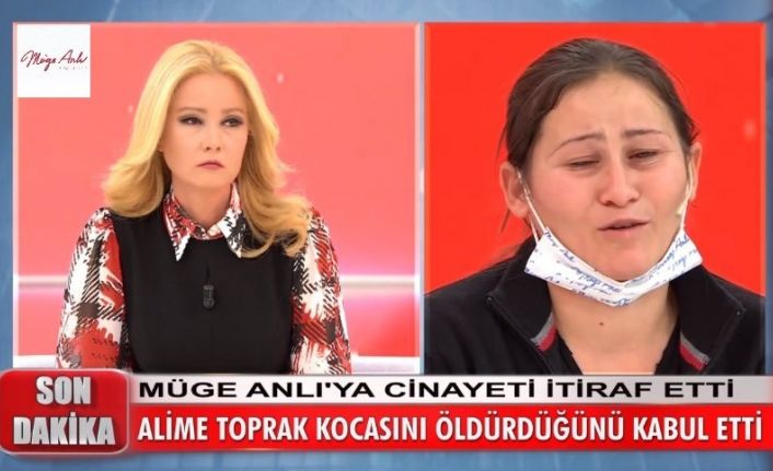 Muz serasında kocasını öldüren kadın: "15 yıl boyunca şiddet gördüm"