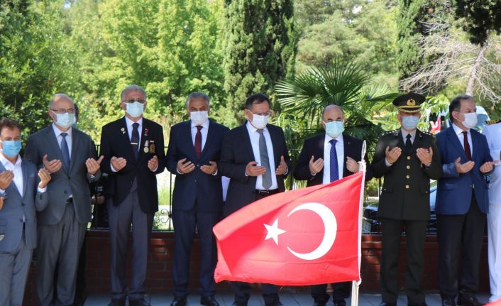 Samsun’da 15 Temmuz anma etkinlikleri