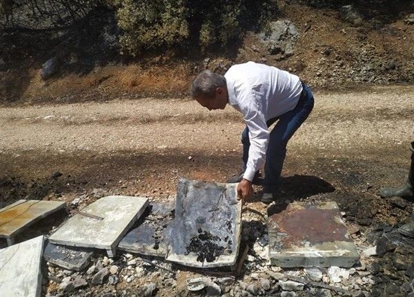 Çandır yangınında hayvan ve arı kovanları zarar gören 4 aileye 75 bin lira hibe desteği