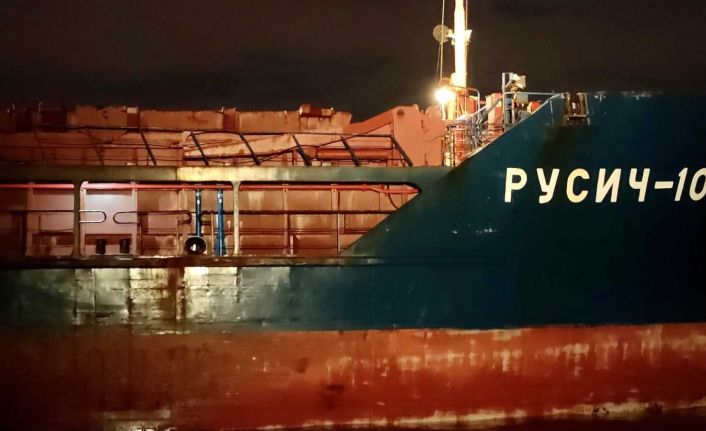 Yeniköy açıklarında iki yük gemisi çarpıştı