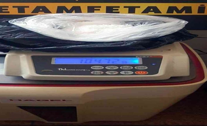 Kilis’te uyuşturucu operasyonunda: 4 tutuklama