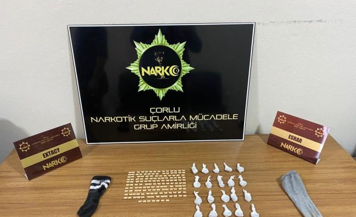 Tekirdağ’da dev operasyon: 67 kişi tutuklandı