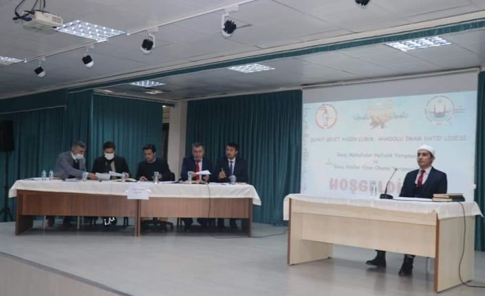 Genç Muhafızlar Hafızlık ve Genç Bilaller Ezan Okuma yarışmaları Şuhut’ta yapıldı