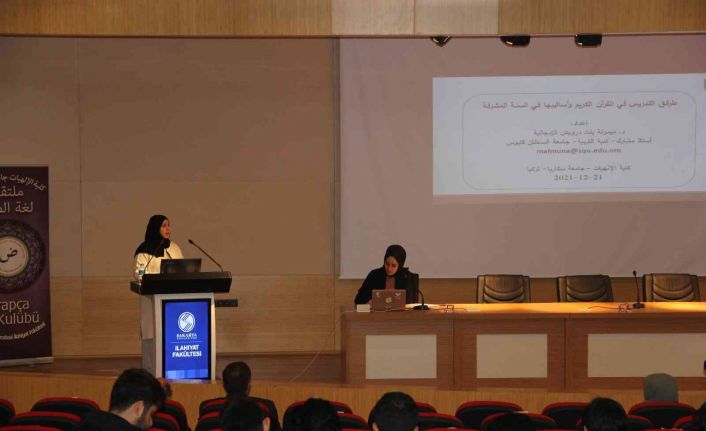 SAÜ’de “Kur’an-ı Kerim ve Sünnette Eğitim Yöntem ve Teknikleri” konferansı