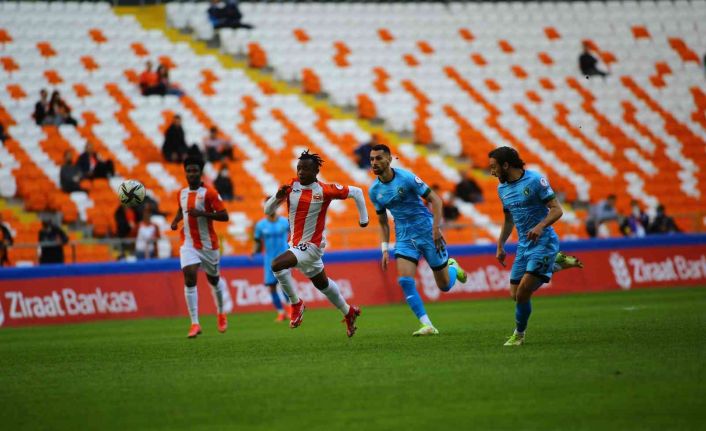 Ziraat Türkiye Kupası 4. Tur: Adanaspor: 1 - Kocaelispor: 2