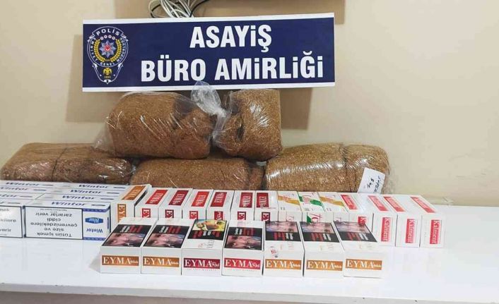 Arsuz’da kaçakçılık operasyonu
