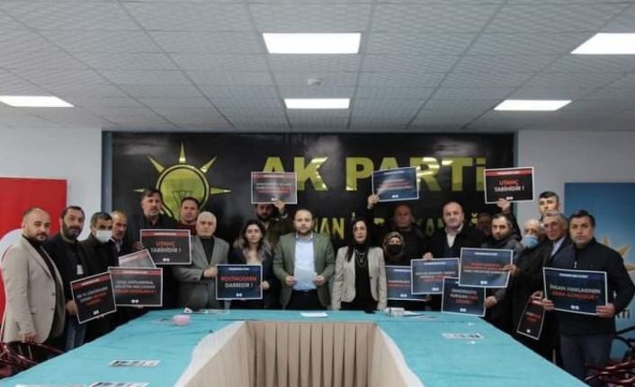 AK Parti İl Başkanı Koç, "28 Şubat, Demokrasiye sürülen kara lekedir"