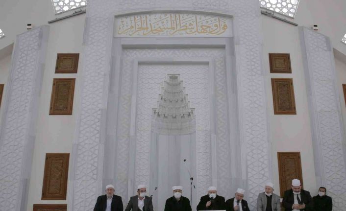 ESOGÜ mezunu Şehit Piyade Er Tarık Tarcan için Mevlid-i Şerif okutuldu