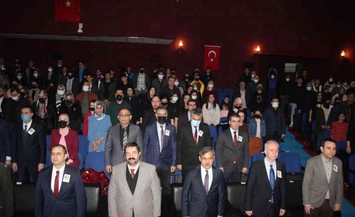 Elazığ’da İstiklal Marşı’nın Kabulü ve Mehmet Akif Ersoy’u Anma Günü etkinliği