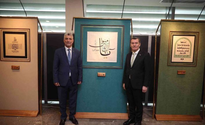 “İman Ayetleri Hat Sergisi” Zeytinburnu Kültür ve Sanat Merkezi’nde