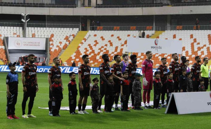 Spor Toto 1. Lig: Adanaspor: 3 - Balıkesirspor: 1