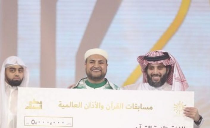 Suudi Arabistan, Kuran tilaveti ve ezan okuma yarışmasına 12 milyon riyal ödül dağıttı