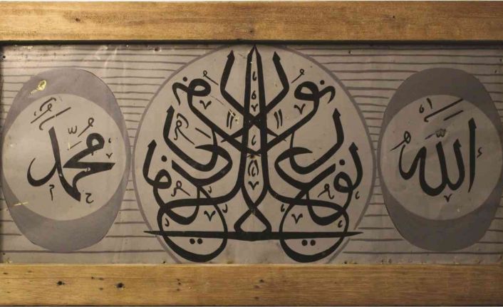 Ortak Mazimiz - Serap Küçük Babacan Koleksiyonu’ndan Bir Seçki Sergisi AKS Kaleiçi Evi’nde açılıyor