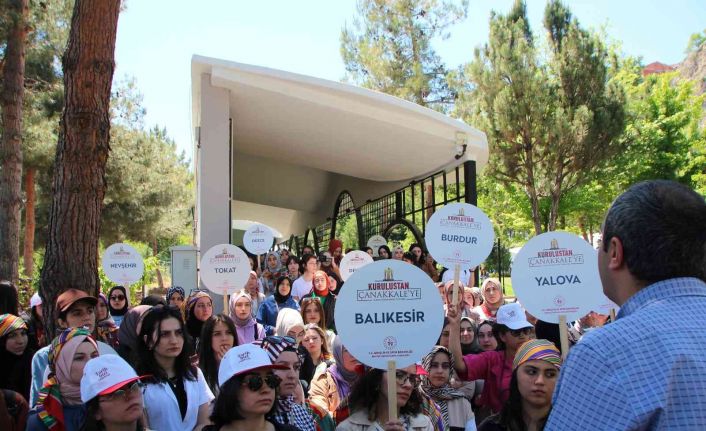 (ÖZEL) Türkiye’nin 81 ili ve KKTC’de 863 öğrenci Osmanlı Devletinin kurulduğu topraklara geldi