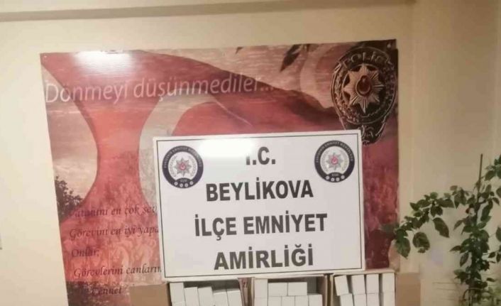 Şüphelenilen araçta kaçak tütün ve malzemeleri ele geçirildi