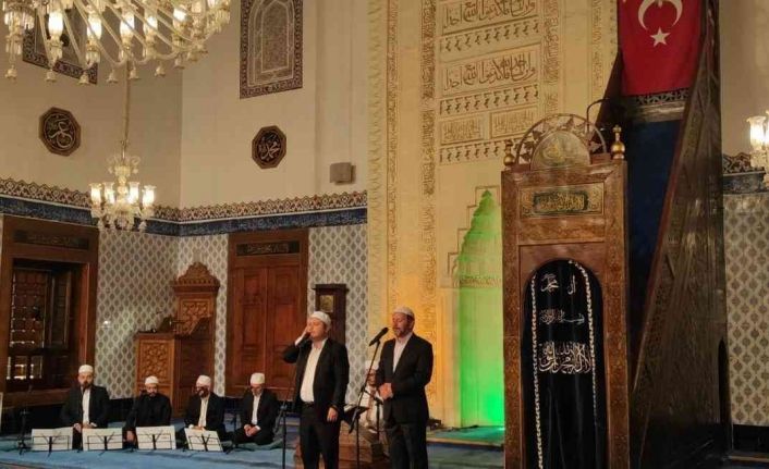 Diyanet İşleri Başkanı Erbaş: “Kerbela, adaletsizliğe karşı onurlu bir mücadelenin adıdır”
