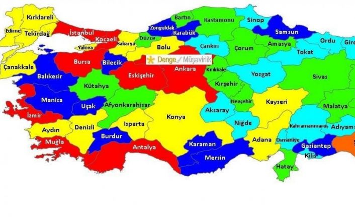 2. OSB Müteşebbis Heyet Başkan Vekili Özakalın; “Erzurum artık 6. Teşvik bölgesine alınsın”