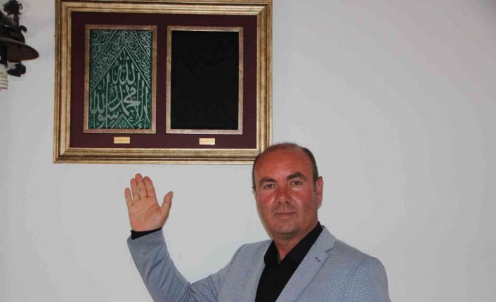 (ÖZEL) Kâbe’nin iç ve dış örtüsünden bir kısmı Şeyh Edebali Türbesi’nde sergilenecek